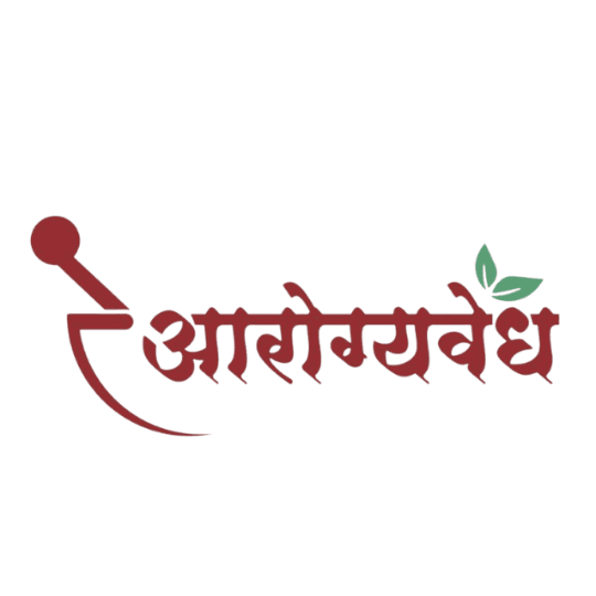 Arogyaveadh Logo