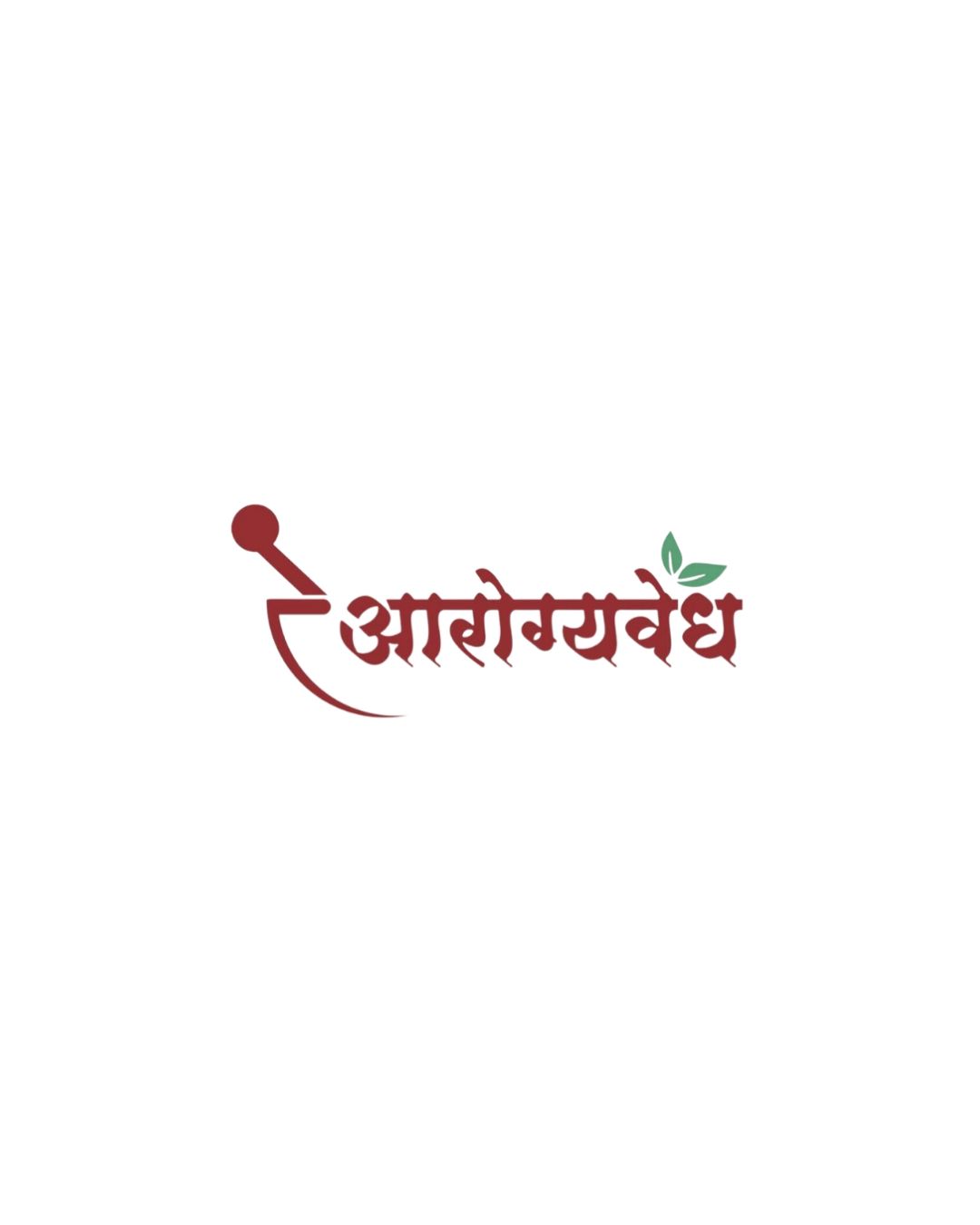 aryogyavedh logo