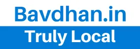 bavdhan local directory