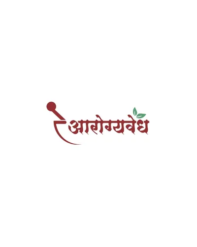 aryogyavedh logo